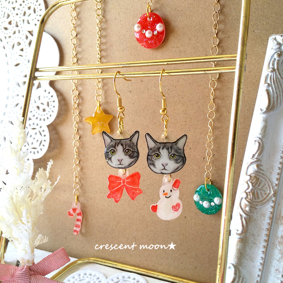 クリスマスオーナメントピアス イヤリングハンドメイドアクセサリー La belle plage