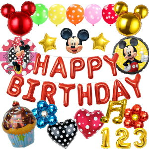 新登場誕生日 バルーン 32インチ 数字 恐竜セット 1歳 2歳 3歳 4歳 5歳 バースデー バルーン 選べる数字 パーティー 飾り