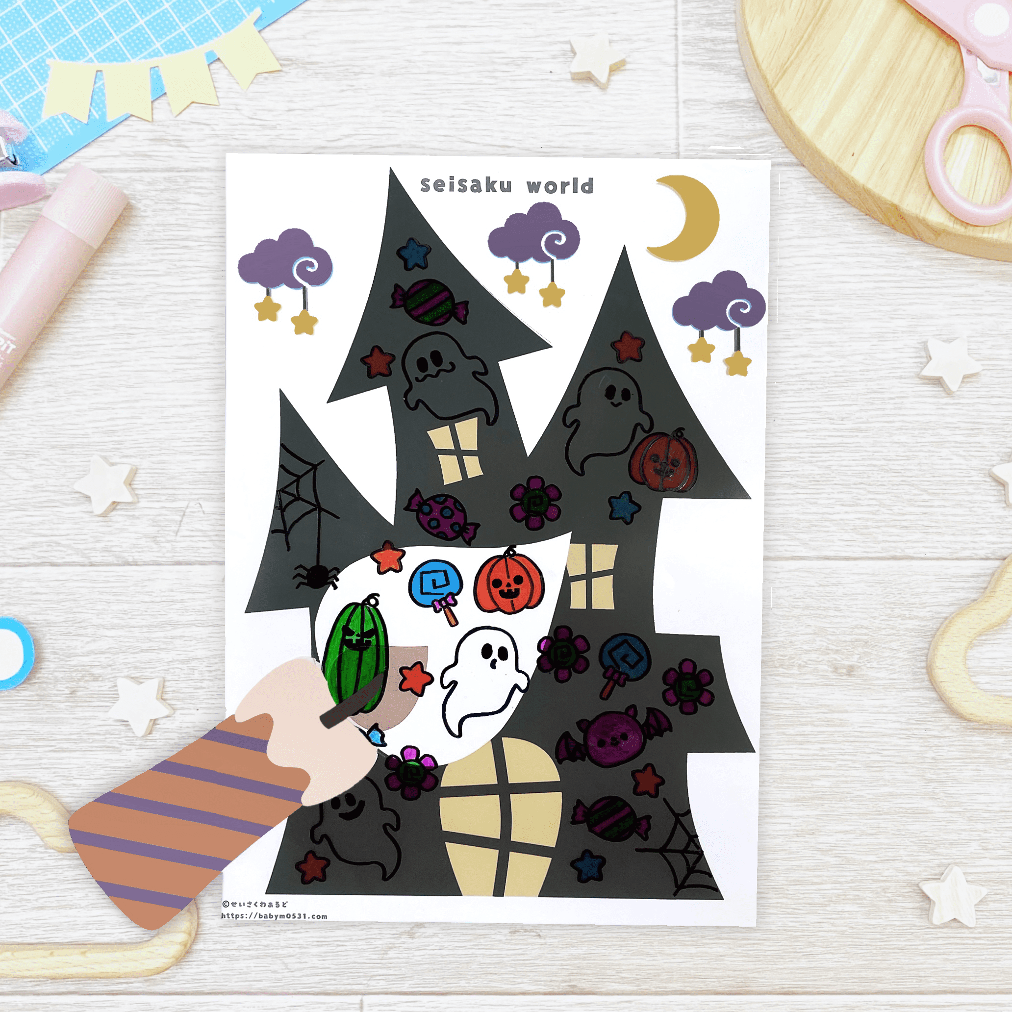 ハロウィン壁面飾り 無料ダウンロード可愛くできたから見て！使って