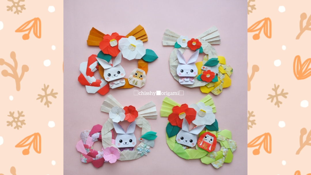 折り紙 お正月リース」の検索結果