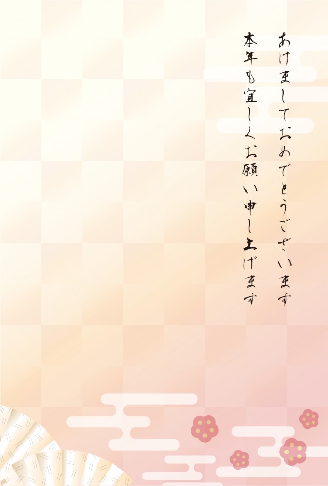 シンプル イラスト年賀状デザイン一覧カメラのキタムラ年賀状2025巳年