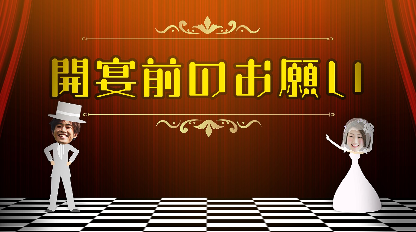 Views 2533『 結婚式 自作オープニングムービー花より依子』4分8秒VIDEO SALON.web映像 制作・動画編集のための月刊誌ビデオサロンが運営するWebマガジン