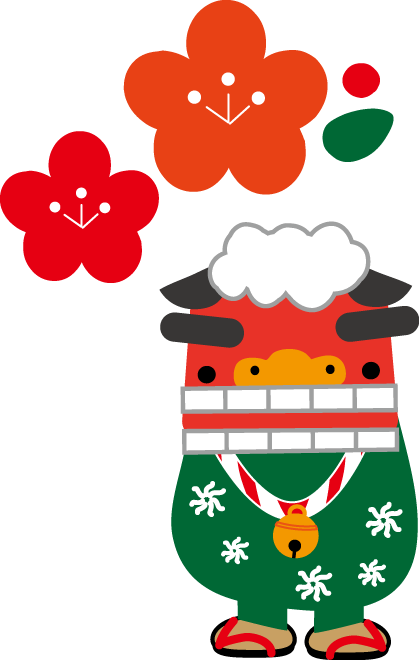 無料素材お正月の楽しい雰囲気が伝わる凧揚げのかわいいイラストセット