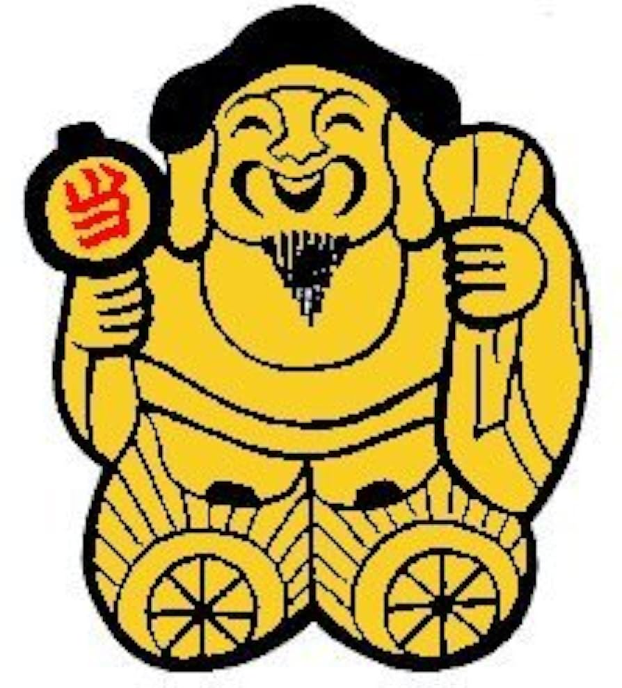 いわき市 買わなきゃ当たらない！年末ジャンボ宝くじ。「大黒様」は大行列！最終日12 21 土 は大安吉日です！！号外NET いわき市