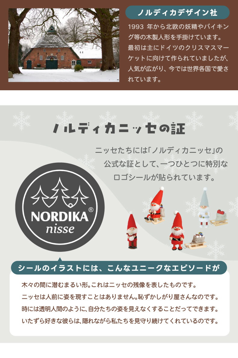 公式Jumpstyleロゴシール ラウンドシールZazzle.co.jp