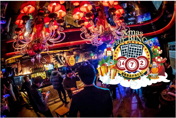 ベクタークリスマスビンゴカードは、子供のための可愛いサンタクロースのクリスマスツリーで楽しい家族のロットボードゲームを設定します休日の冬のパーティー宝くじアクティビティ簡単な教育可能なワークシート」のベクター画像素材 ロイヤリティフリー2217306541