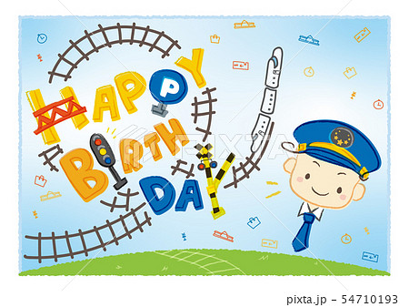 お誕生日列車 雑貨・その他 壁面スイーツ 通販 9389022Creema クリーマ