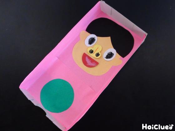 すごろくや福笑い♪ 昔ながらのお正月遊びを、子どもと一緒に作ってみよう