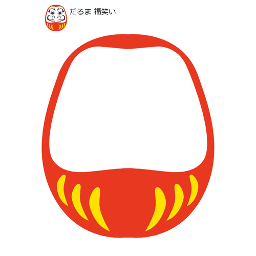 福笑いの遊び方を知ろう！ 簡単な作り方から楽しいアレンジ方法まで！保育士を応援する情報サイト 保育と暮らしをすこやかに ほいくらし