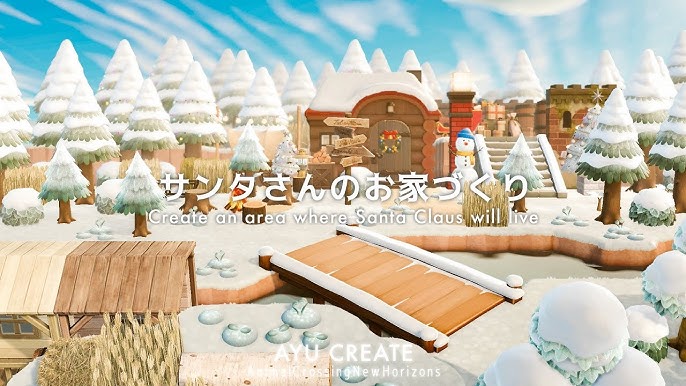 サンタの家わあす岩蔵温泉観光協会