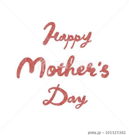ピンクの母の日のロゴ文字 Happy Mother's Day 筆記体 英語のイラスト素材101325382- PIXTA