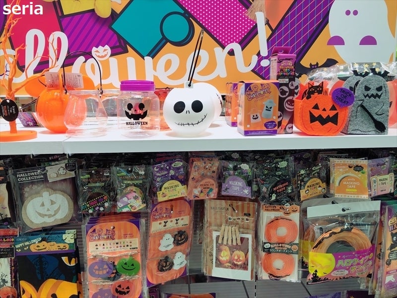 キャンドゥのハロウィン袋やマスキングテープで100均ラッピング