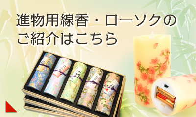 喪中はがきの文例紹介 自分で印刷する方にも便利な例文葬儀・家族葬なら よりそうお葬式