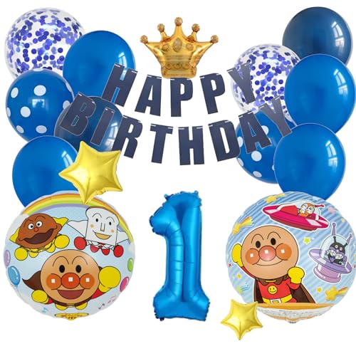 アンパンマン誕生日パーティー飾り風船セットバースデーガーランドバルーン - メルカリ