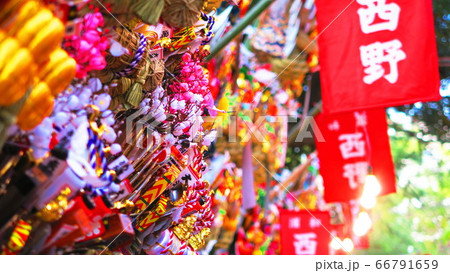おかめ市 川口市・蕨市は酉の市をおかめ市といいます♪川口市の不動産ならベストセレクト川口店