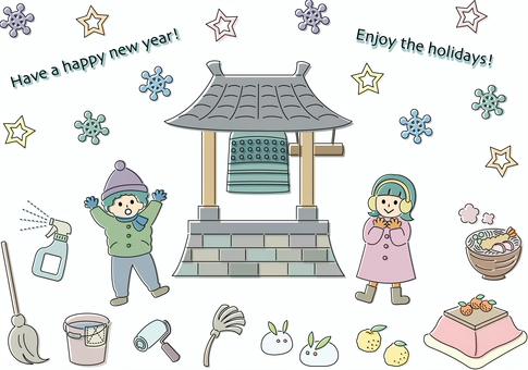 年末のイラスト素材 - PIXTA