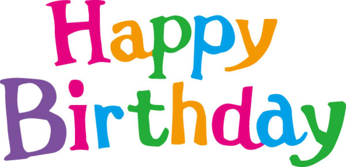 赤い色のハッピーバースデーフォントイラスト素材透過、PNGフリー画像ダウンロード - Pngtree