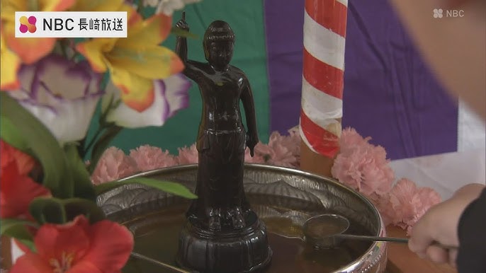 灌仏会 花祭り 」でお釈迦様に「甘茶」をかけるのはなぜ？甘茶のかけ方 作法 ・おいしい作り方まで一挙解説！ - 神社・寺 御朱印めぐり.COM