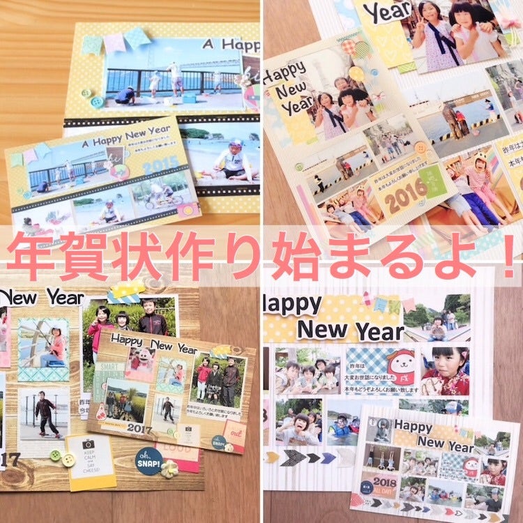 新商品 干支の魅力を感じる商材19選！辰年に向け干支飾りやカレンダーなどお知らせ谷口松雄堂 │京都の和紙製品メーカーが提供する卸・仕入れサイト