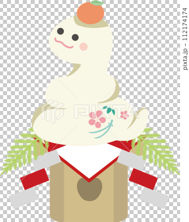 干支・動物・年賀 巳年のかわいいカレンダー・日付のフリーイラスト 1月フタバのフリーイラスト