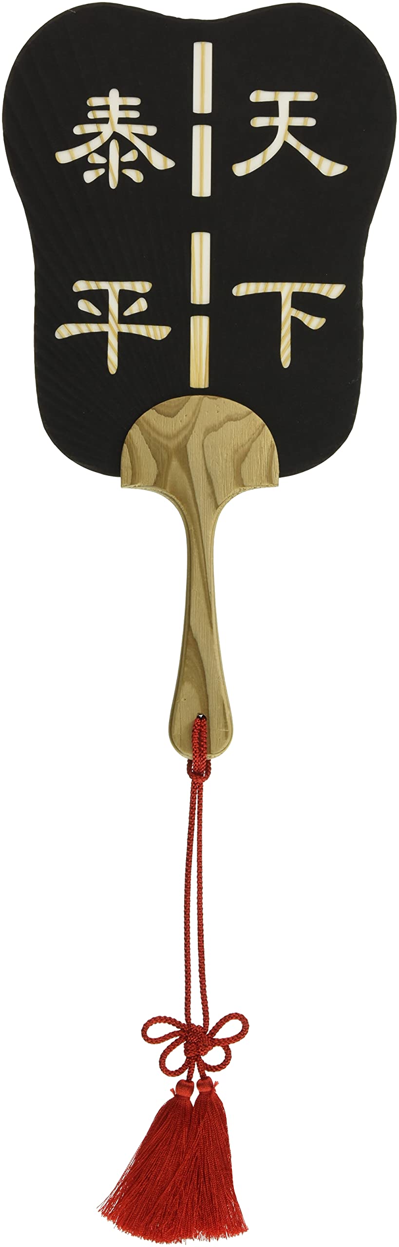 垂井町へ来ていただいた方に差し上げます！「軍配うちわ」垂井町観光協会