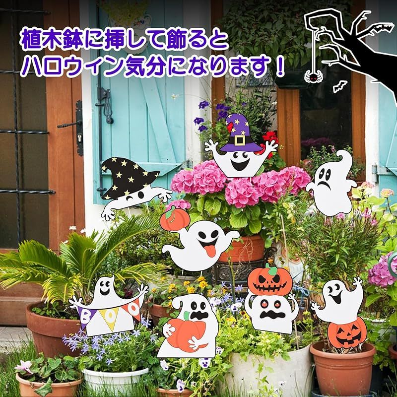 ハロウィンの庭の装飾 - 輝く顔の魔女のデコレーション不気味な杭 LED光る顔 59インチ 通路ポーチ、お化け屋敷用 Amazon.co.jp:Xinhuju 屋外魔女デコレーション不気味な庭のオーナメント - お化け屋敷の小道具 魔女のオーナメント ハロウィン の屋内外の装飾用