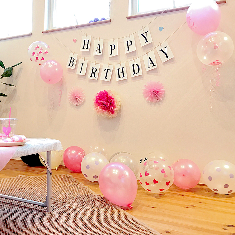 ダイソーのグッズで誕生日の飾り付けが揃う！サプライズパーティにもぴったり♪folk