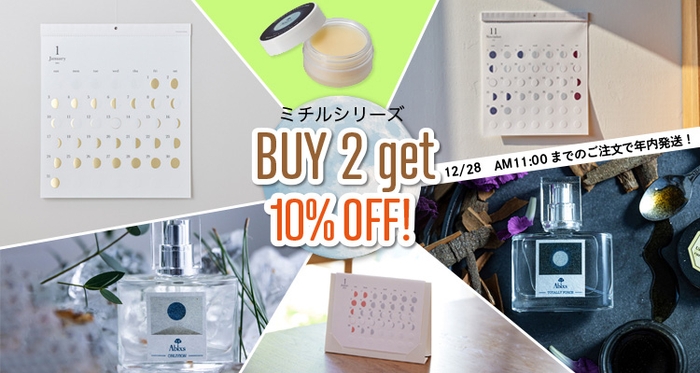 月の満ち欠けと月に関する、1000点以上の無料アニメーションGIFとステッカー - Pixabay