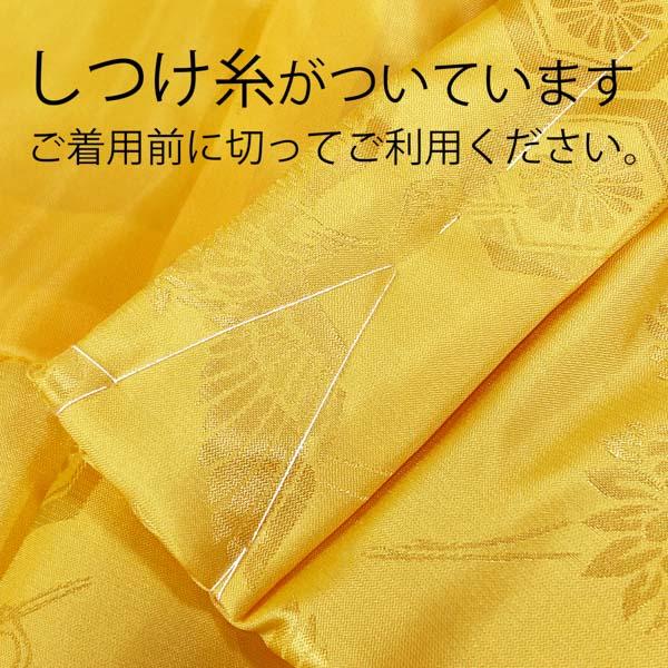 楽天市場 還暦祝い ちゃんちゃんこの通販