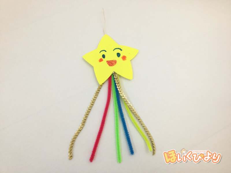 キレイな星の切り方🌟七夕飾りアレンジしてみたよ