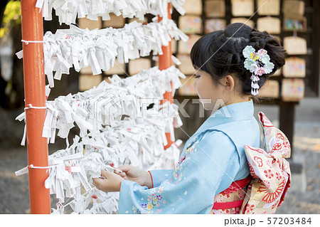 仏具 神具 おみくじ」の人気商品一覧安い商品を通販サイトから探す - 価格.com