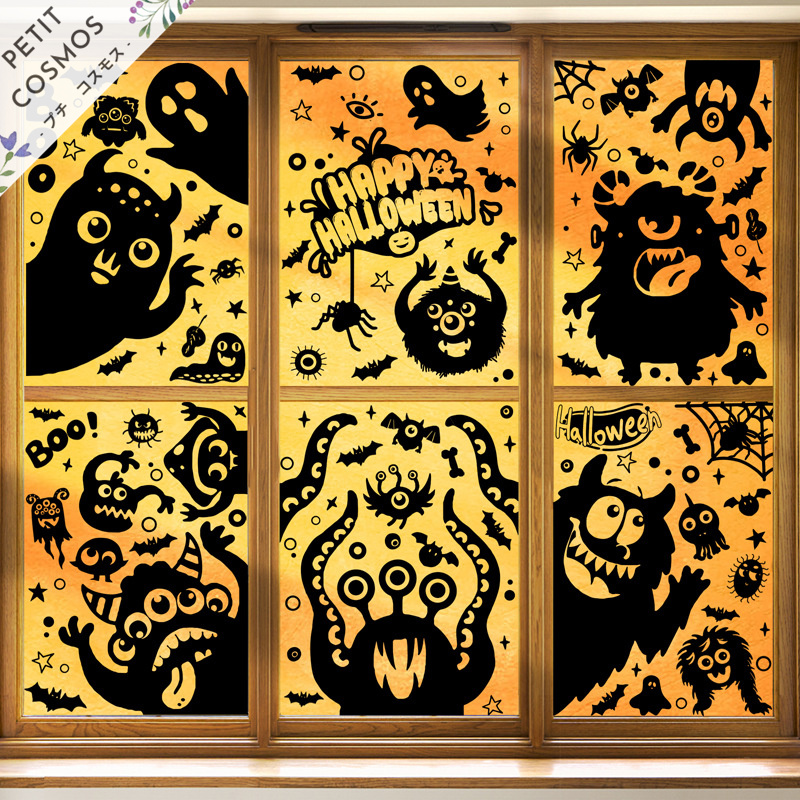 怪物くん達のハロウィンガーランド ガーランド fun time877 通販 14597093Creema クリーマ