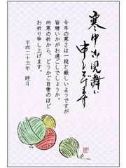 暑中見舞い・残暑見舞いはいつまで？熨斗の書き方は