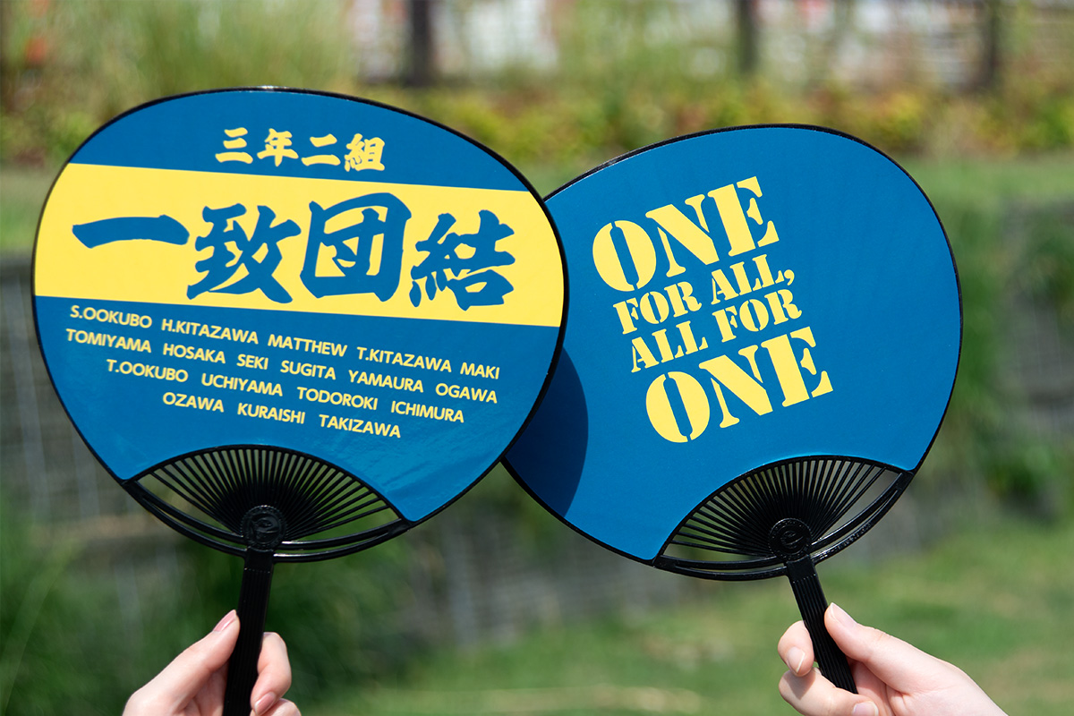 推しうちわ完成品ギャラリーファンサ文字・応援うちわ実例集 MOMO