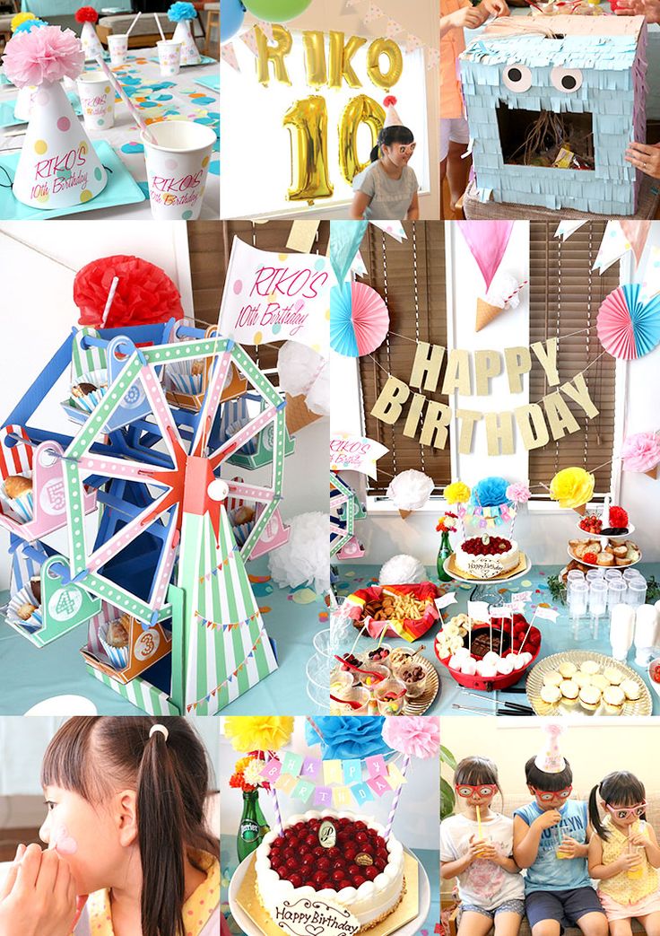 子どもと楽しむ誕生会ヒント大全集〜出し物・演出アイデアから、みんなの誕生会事情まで〜保育と遊びのプラットフォーム ほいくる