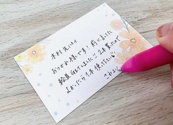 Amazongift-ippo サンキューカード 100枚 メッセージカード フリマ用 ミニカード 名刺サイズ メッセージ印刷済み バラエティーパックグリーティングカード文房具・オフィス用品