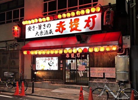 事例535 居酒屋様の店内装飾に丸型和紙提灯、長型和紙提灯を製作いたしましたお客様製作事例集販促マガジン