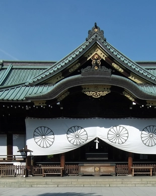 ハチコウ大学講座「靖国神社に初詣と遊就館見学」を開催しました！渋谷生涯活躍ネットワーク・シブカツ