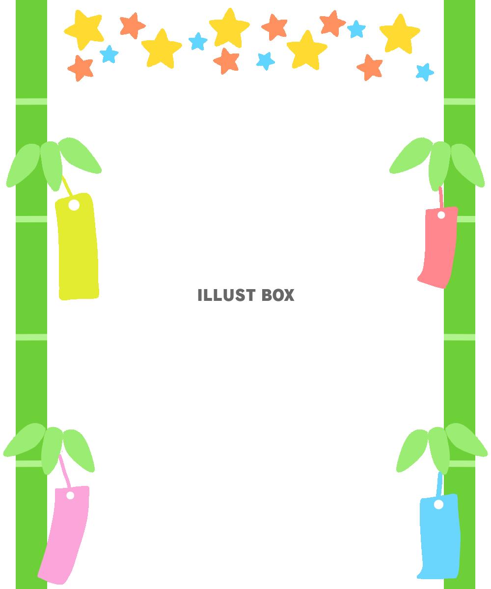 七夕 縦イラスト無料イラスト・フリー素材なら「イラストAC」