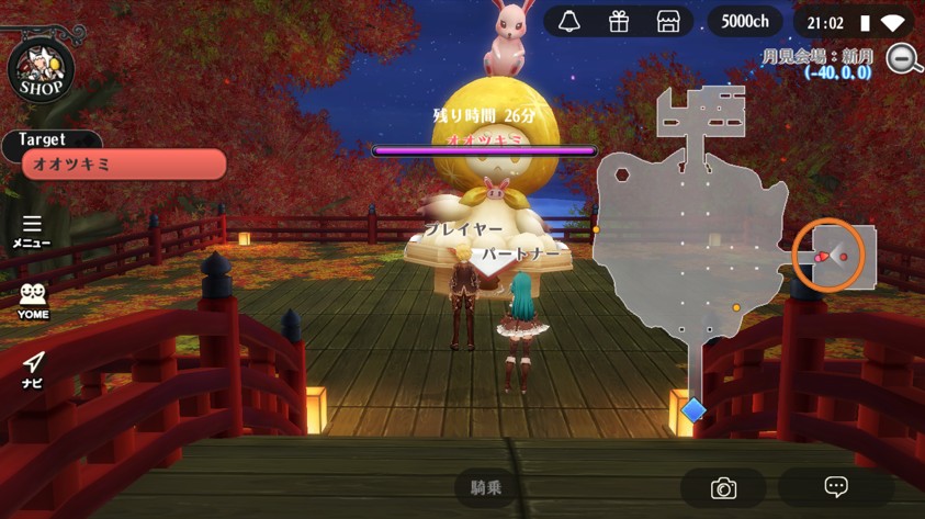 高齢者デイサービスレクリエーションお月見キャッチ主婦の日常北海道まだ9月だけどまだ9月だけてとがちTikTok