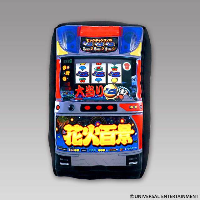 青ドン 花火の極 スロット設定判別・設定差・天井・スペック・打ち方・攻略・解析まとめ- 777パチガブ