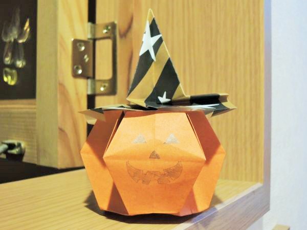 折り紙で簡単にハロウィン用カボチャ立体バッグの作り方お針子日和 手芸・ハンドメイドイベント情報