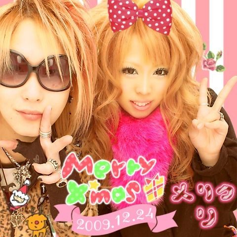 クリスマスプリ特集