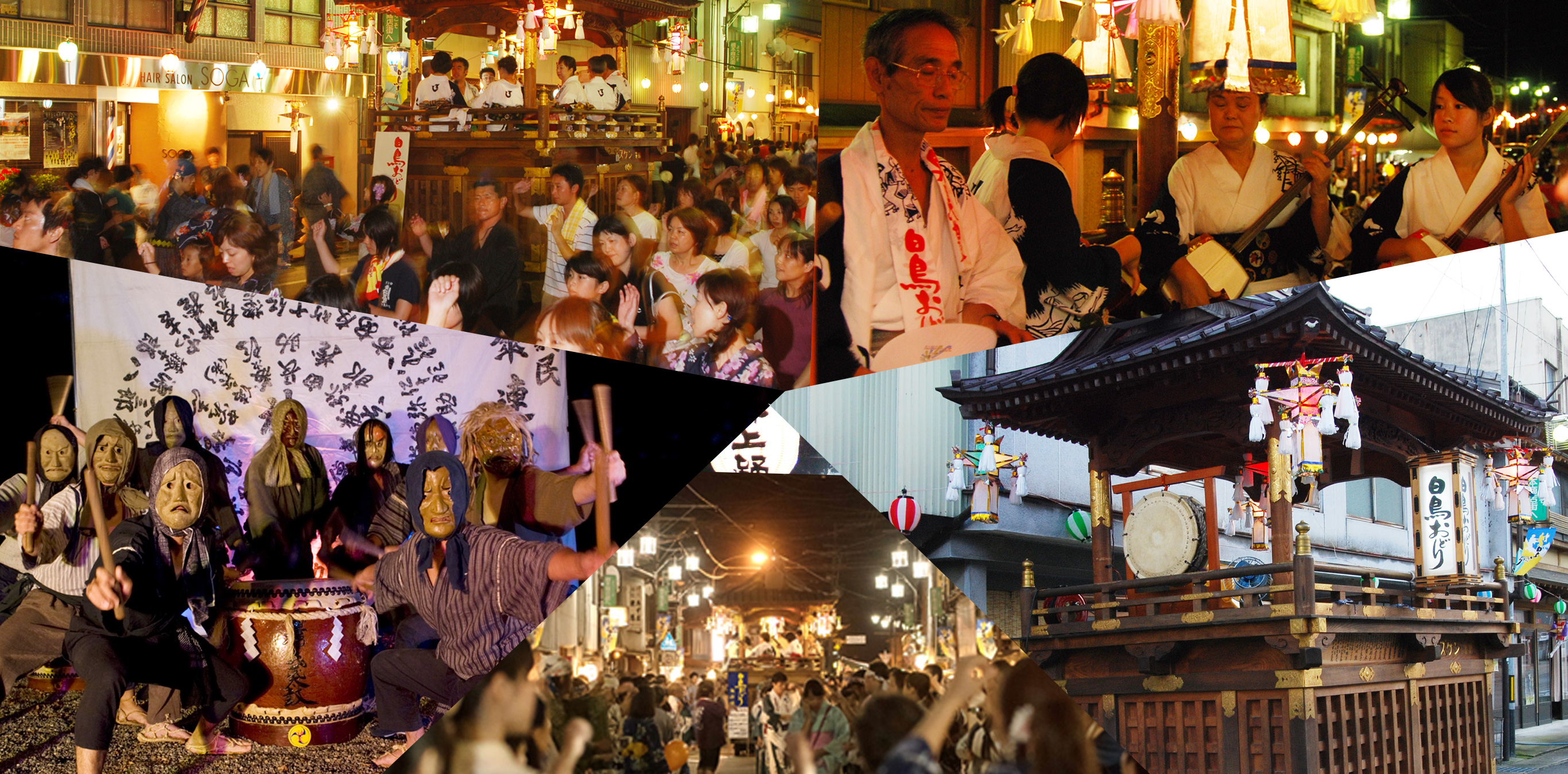 郡上踊りいよいよ開幕！！ – 郡上八幡おみやげお食事処 流響の里