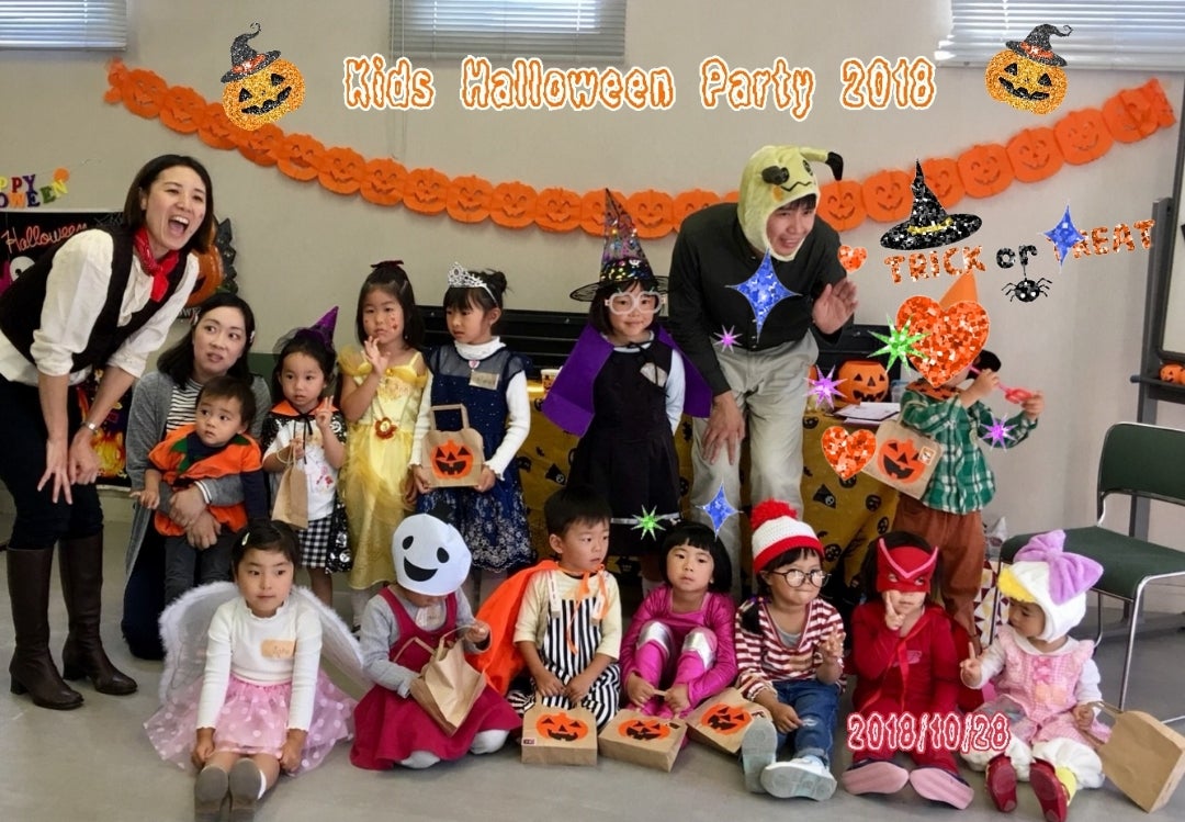 パウパトロール チェイス キッズ コスチューム 90-140cm 男の子 ハロウィン 仮装 子供 衣装 コスプレ アニメ キャラクター 子供