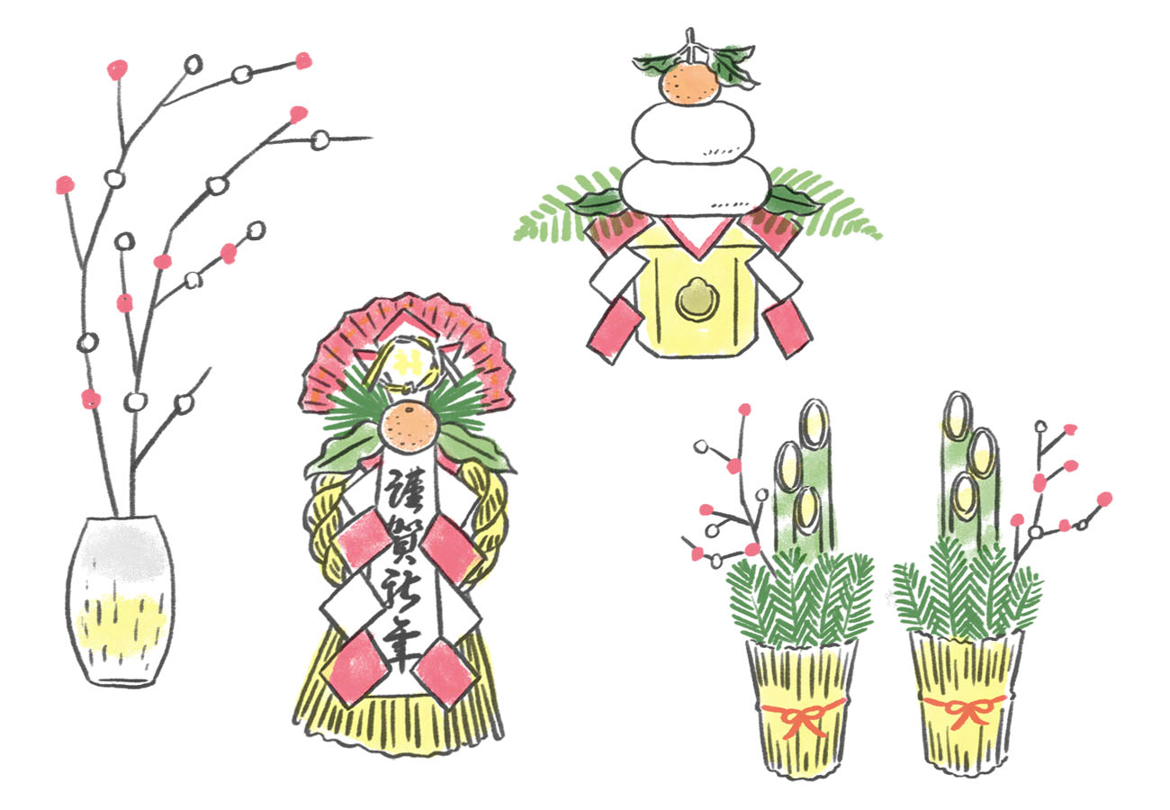 明けましておめでとうございます 正月イラスト特集いちあっぷ