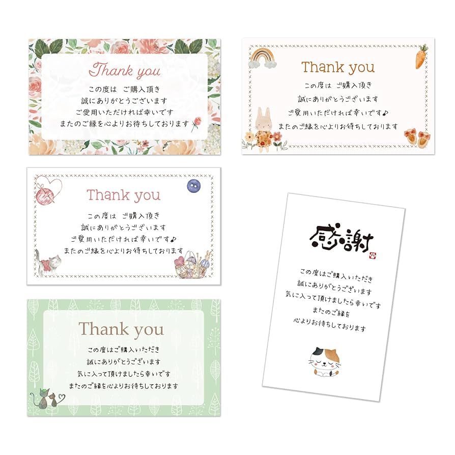 シンプル！サンキューカード改100枚！名入れ、QRコード入れ無料 Yuccadesignメッセージカード yuccadesign 通販7490498Creema クリーマ