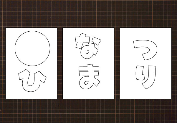 可愛い雛人形のひなまつりイラストのフリー素材イラストイメージ