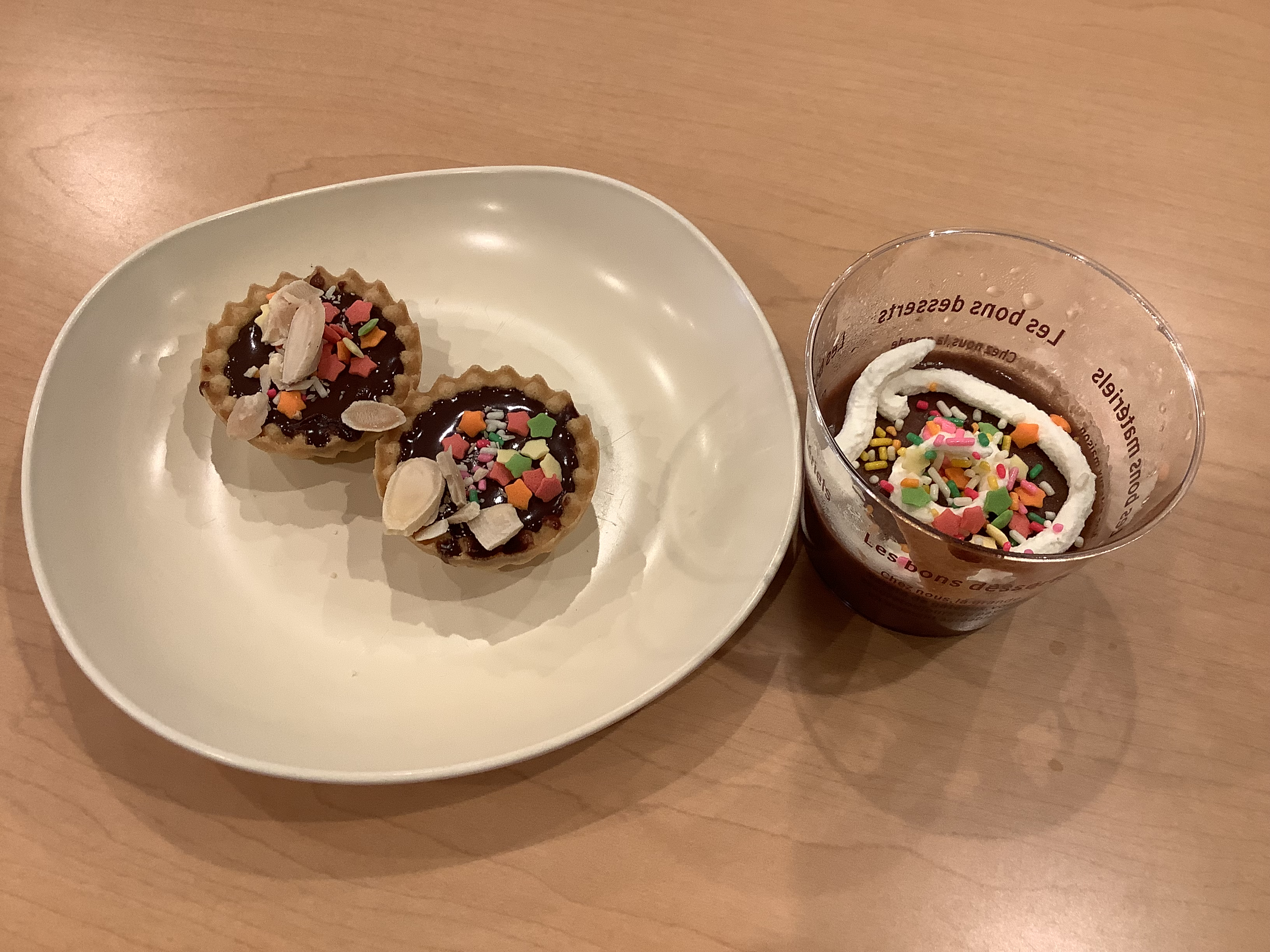 バレンタインデースイーツ 特別養護老人ホーム、ショートステイ 特別養護老人ホーム宝寿苑