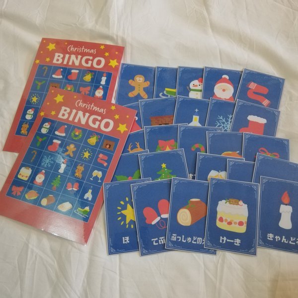 冬のおさんぽビンゴ⛄️❄️ 無料ダウンロード⭐️ぬりえverもあるよ！ 冬のお散歩ビンゴをして冬を感じよう⛄️❄️ たてよこななめ揃うかな？ ペンで丸をつけたり、好きなシールを貼ってみてね♬ 塗り絵verもあるのでおうち時間や保育園で ぜひやって